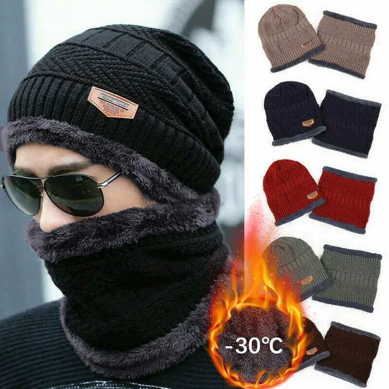 Knitted scarf fleece scarf knitted woolen hat winter hats knit cap men and women velvet hat coral fleece scarf outdoor riding hat warm thickening plus velvet neck protect cap