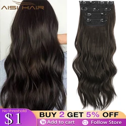 AISI HAIR Synthetic Hairpiece Long Wavy Clip In Hair Extensions For Women Dark Brown Natural Looking High Temperature Fiber