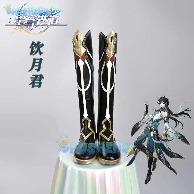 

Honkai: Star Rail cos Danheng Imbibitor Lunae Cosplay Anime character prop shoes