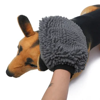 Pet Grooming Glove Quick Drying Dogs Paw Towel Chenille Microfiber Double Sided Dogs Grooming Mitt for Large Medium Small Dogs 4