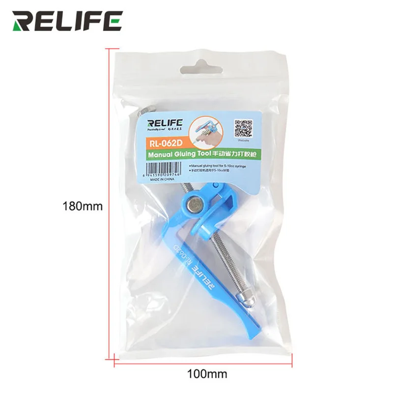 Soldering Propulsion Tool RELIFE RL-062D Manual Labor-saving Glue Booster for 5-10CC Syringe Soldering Oil High Strength Solder Mask