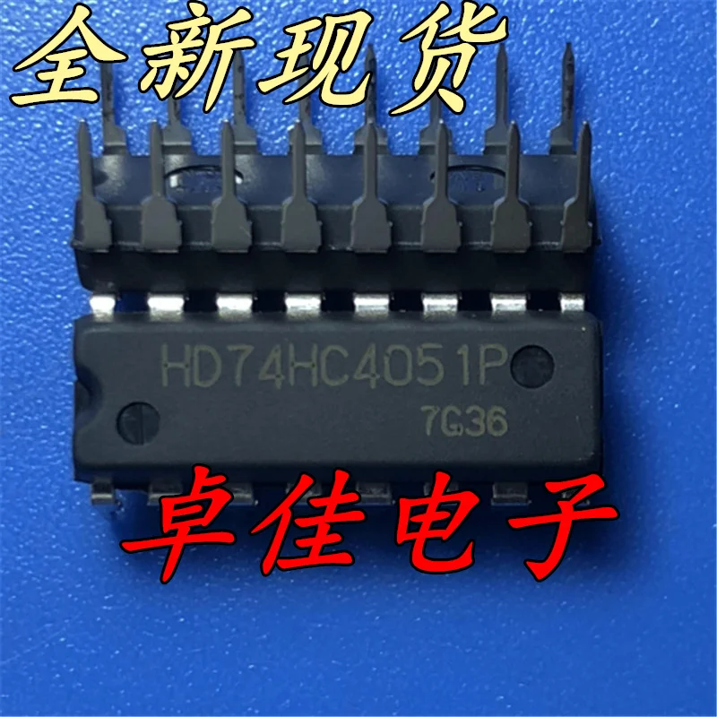 

30 шт., оригинальная новая фотовспышка HD 74hc4051p.