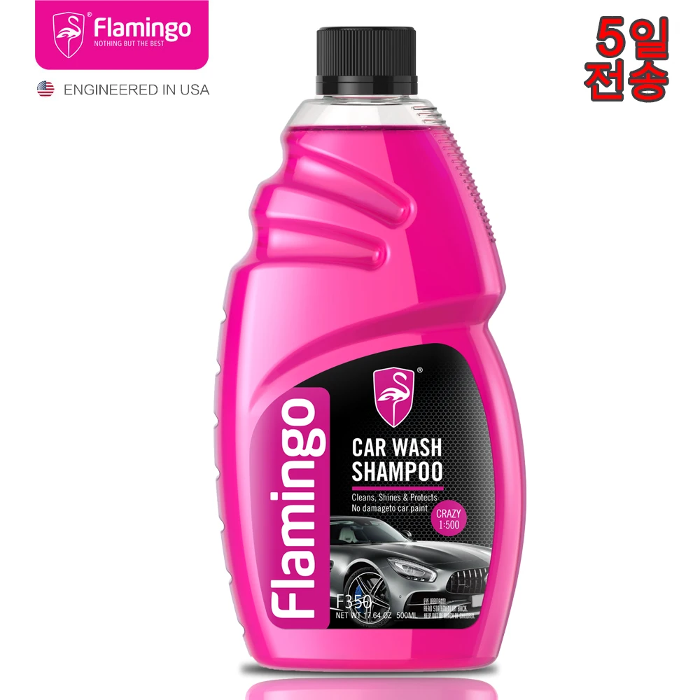 Flamingo F350 세차 샴푸, 손 및 기계 세척용, 대용량 클리너, 고농도 슈퍼 폼 디테일, 500ml
