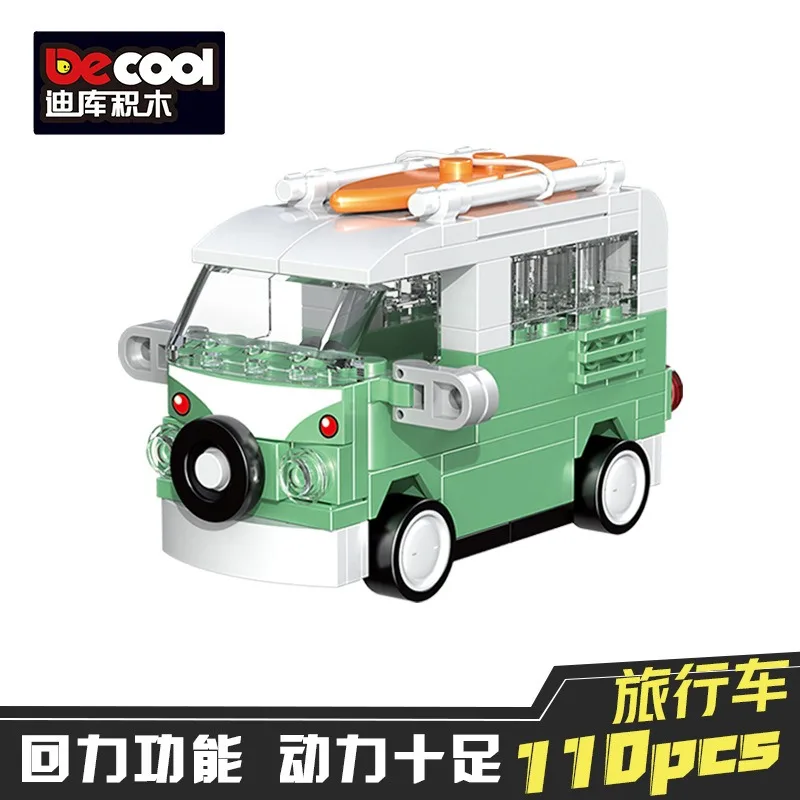 Racing Car & Vehicle Building Block Set