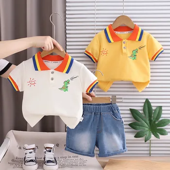 Boys Dinosaur Summer Set 1