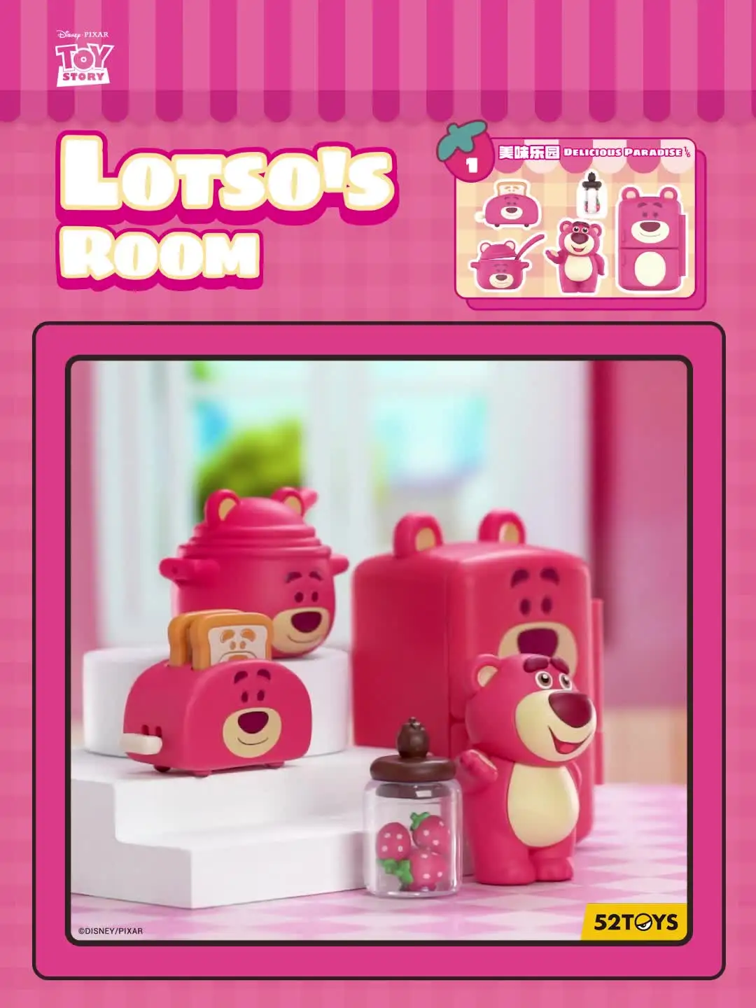 アクセサリー付きブラインドボックス,ディズニーコレクタブルトイ,トイ