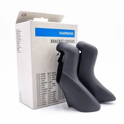 シマノ デュラエース ブラケット カバー セット ST-RX610 9070