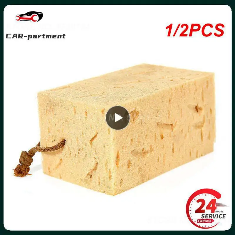 

1/2PCS Honeycomb Sponge Brush Durable Universal Car Washing Sponge Thick Coral Car Wash Sponge Block Car Washing Tools