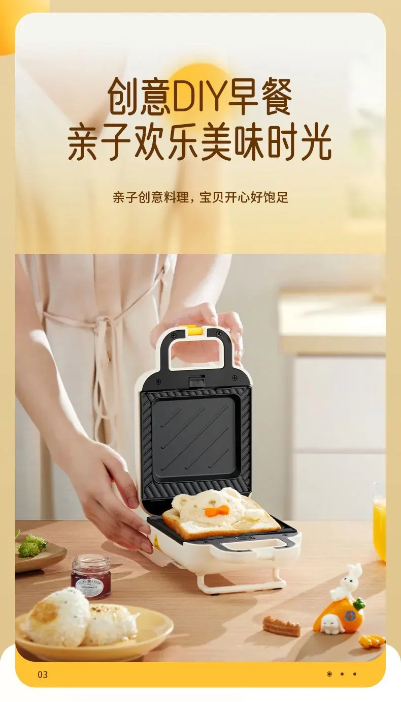 Slide image 234ebb0888474d24a7d38010b9dbe6eb