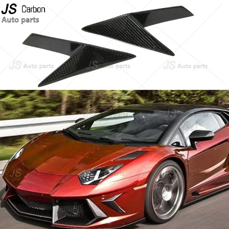 

Передний бампер из углеродного волокна для Lamborghini пуэртадор LP700 LP750, Крышка вентиляционного отверстия, ветровой нож Tuyere, комплект для декора автомобиля