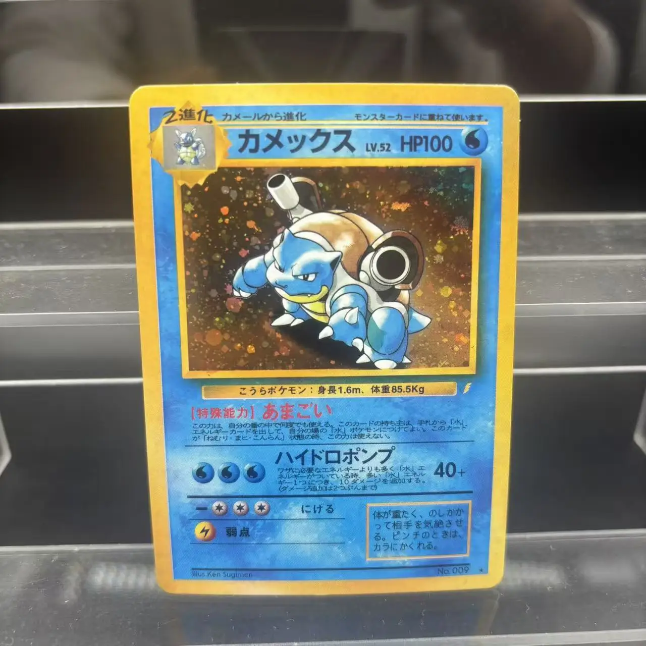 DIY PTCG 컬렉션 카드 리자몽 블래스토이즈 비너사우르 자체 제작 단일 카드 클래식 게임 애니메이션 카드 선물 장난감