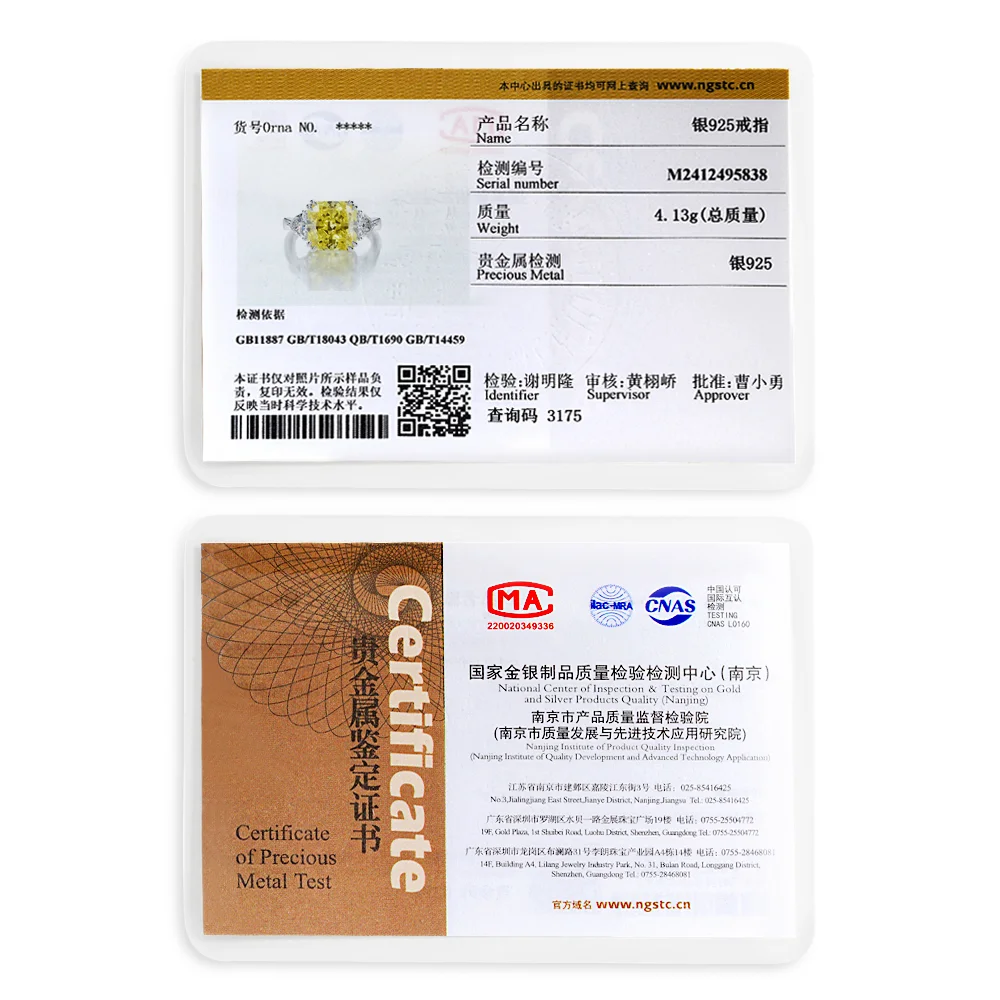 Se6be82d44c2c410cba1d24d2021120a9L