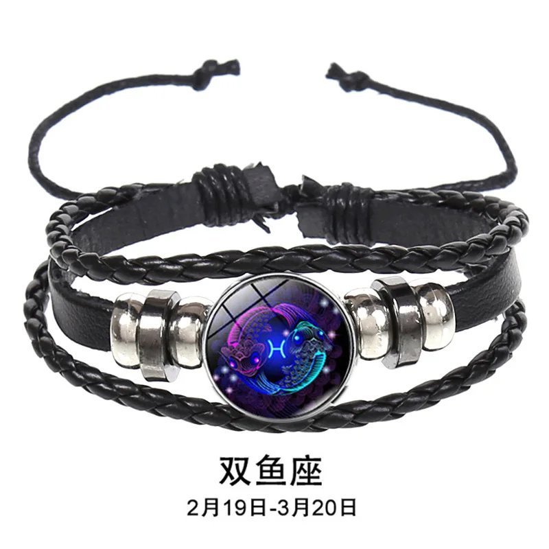 12 Constellation Zodiac Sign Charm Luminous Bracelet - Detailed View 12