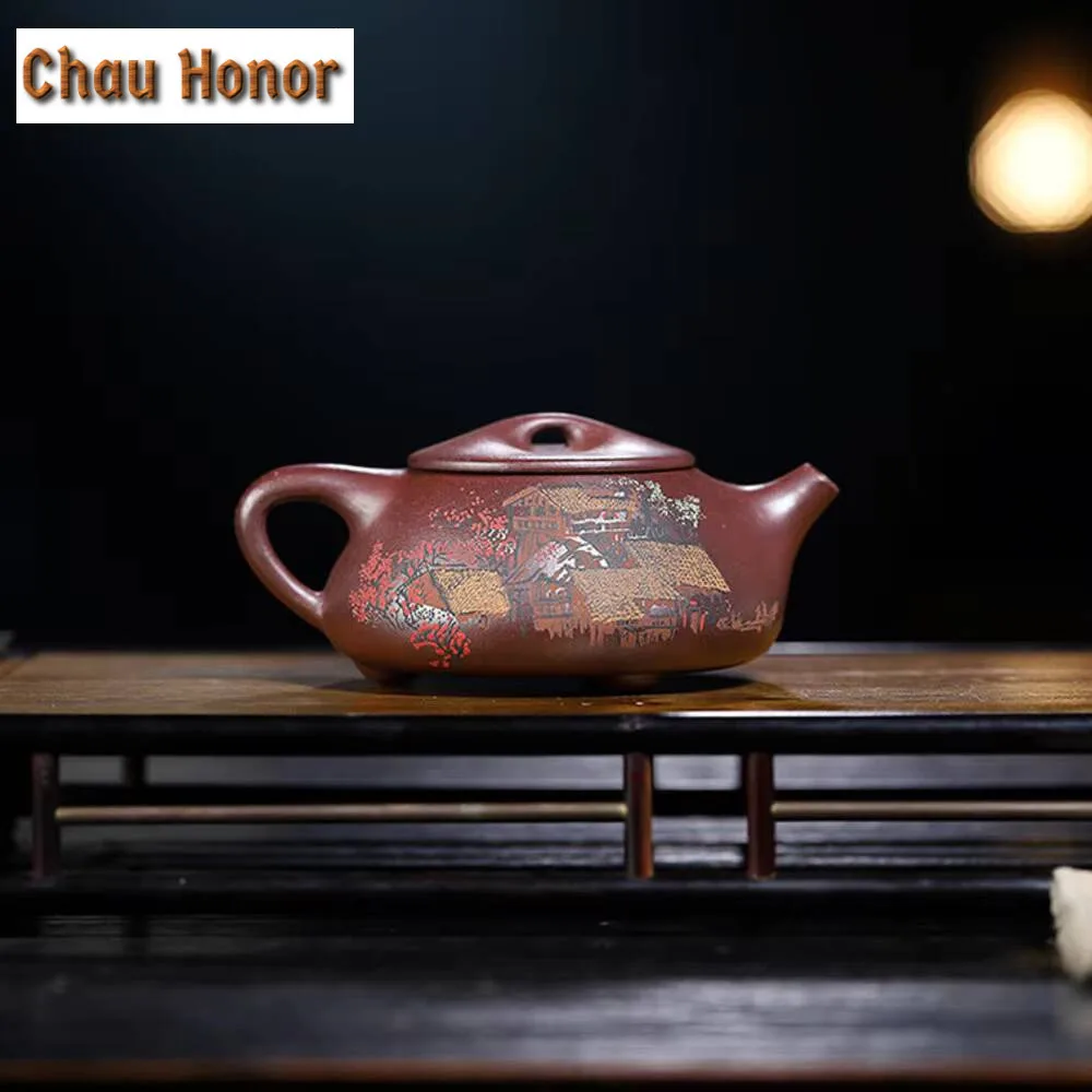240ml Yixing Purple Clay Teapots Famous Handpainted Stone Scoop Tea Pot Raw Ore Purple Mud Kettle High-end Zisha Tea Set Gifts