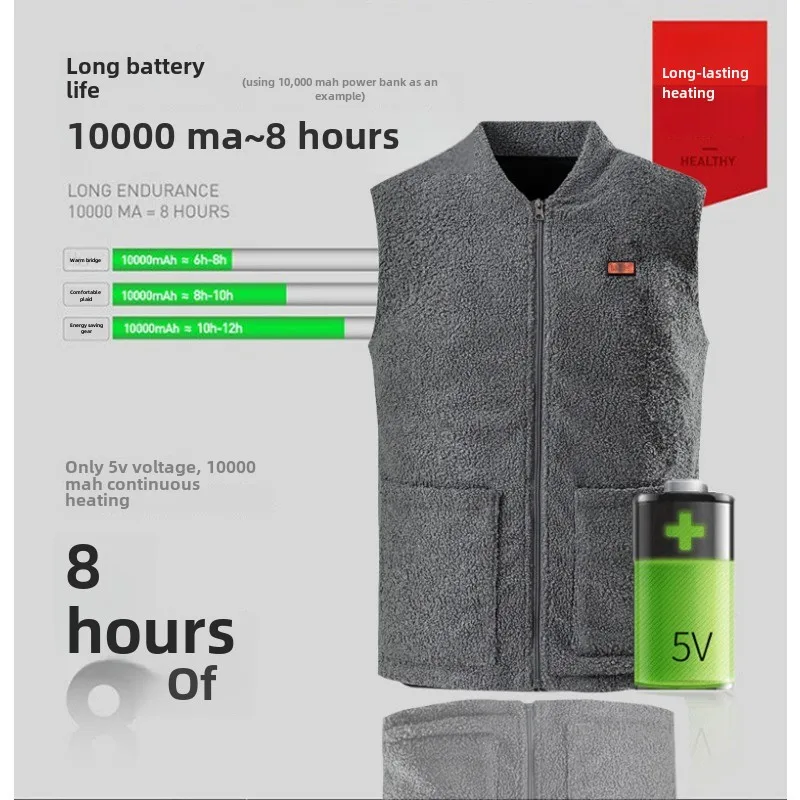 Winter USB smart heated jacket 3-speed adjustable temperature rapid heating long battery life outdoor sport