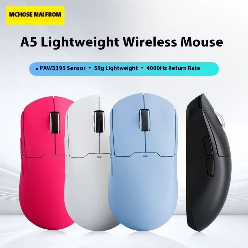 

Беспроводная проводная мышь, 2,4 ГГц, Bluetooth, 3 режима, PAW3395