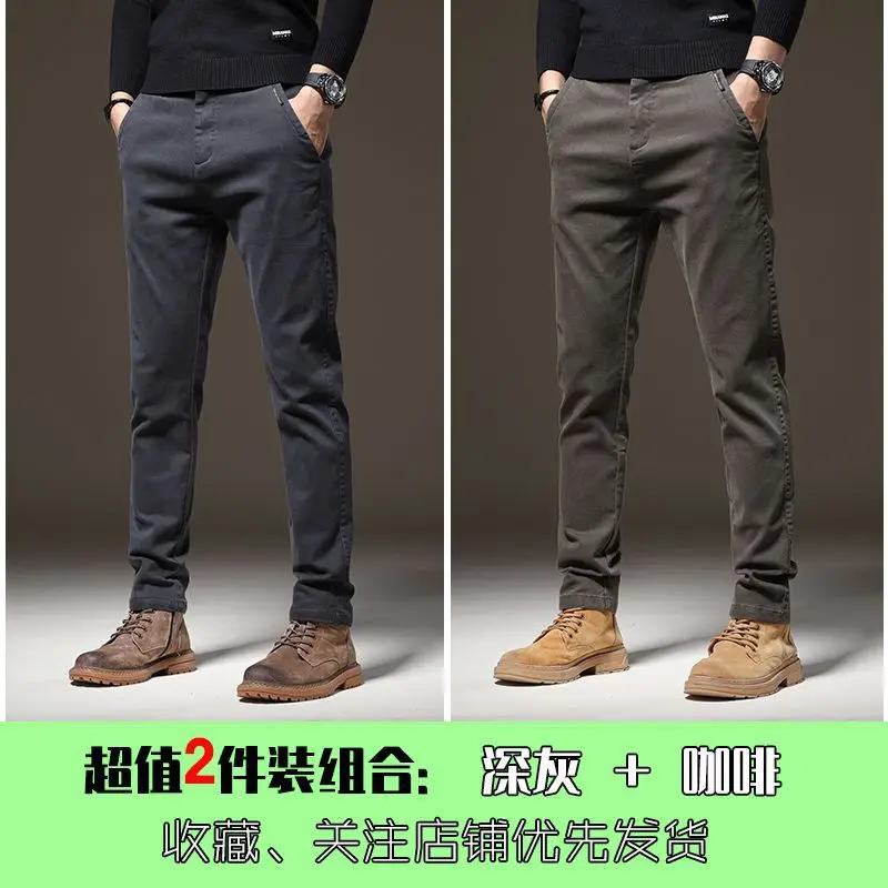 Dark gray with coffee color