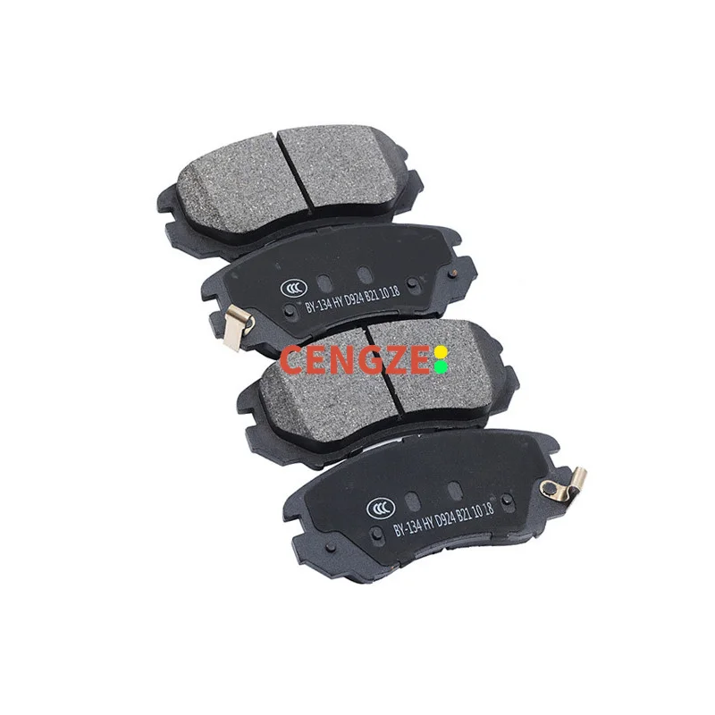 HAVAL H2 2014-Front Brake Pad Rear Brake Pad Ceramic