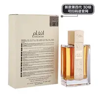 Parfums arabes haut de gamme pour hommes, parfum en cuir pour femmes, vaporisateur, phéromones pour flirter, phéromones longue durée, cadeau de la Saint-Valentin pour homme 3