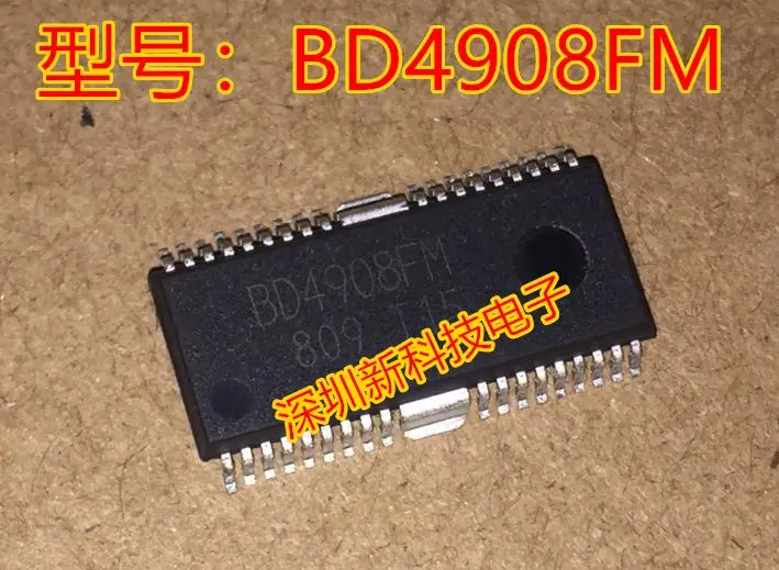 

Free shipping BD4908FM HSOP-32 5PCS Please leave a comment
