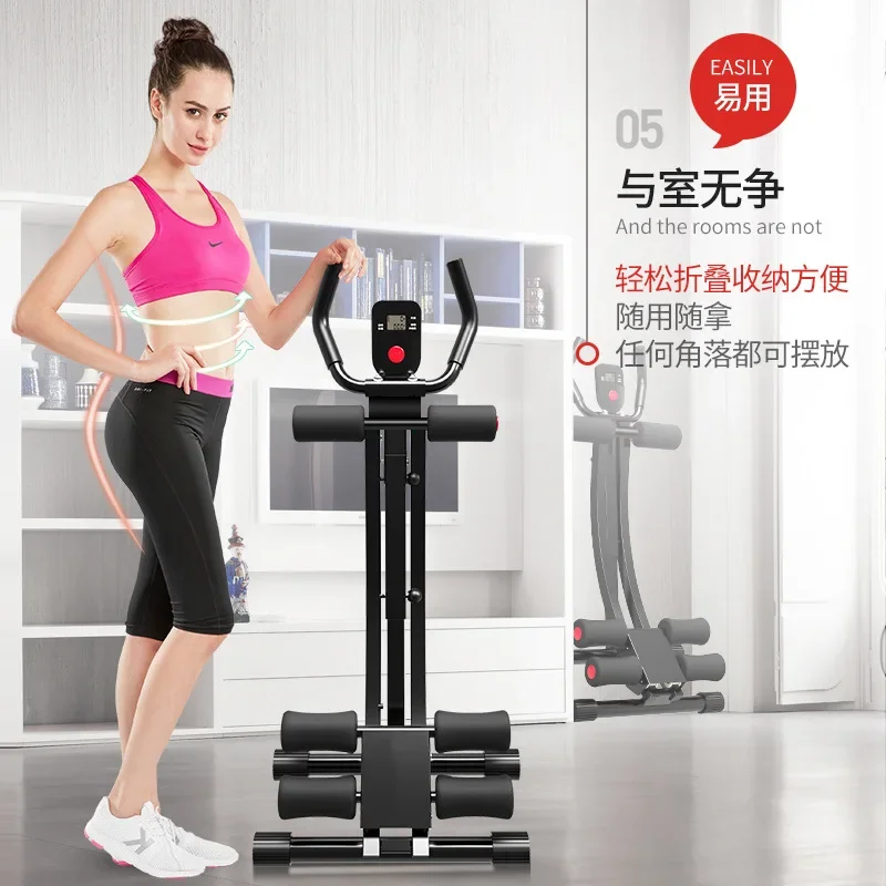 Waist Beauty Machine, Abdominal Fitness Device, Indoor Abdominal Muscle Exercise Fitness Training Equipment