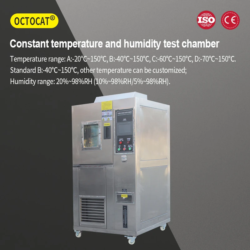 

High And Low Temperature Test Chamber, Programmable Constant Temperature And Humidity, Wet Heat Alternating Test Machine