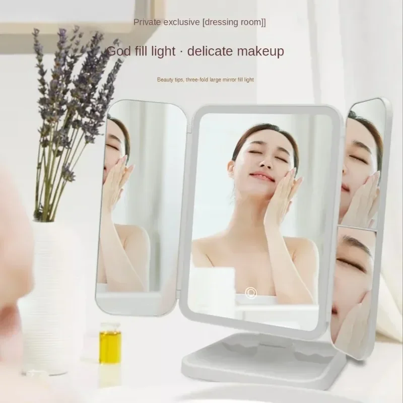USB Rechargeable Folding Portable LED Makeup Mirror Touch Screen Dimming Handheld With 3X Magnifying Travel Cosmetic Mirrors