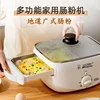 Rice noodle roll machine small household multifunctional breakfast machine drawer type mini electric steamer 1