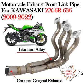 Slip On For KAWASAKI ZX-6R ZX6R 636 2009 - 2022 Motorcycle Titanium Alloy Exhaust Front Mid Link Pipe Modify Muffler Escape Moto