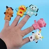 Finger Puppets for Children and Babies 5 Farm Animals Doll Set Toy 5