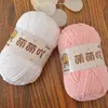 1Pc 50g Matte Chenille Yarn Doll Thread Handmade Crochet Knitted Material Small Ice Stripe Thread 2