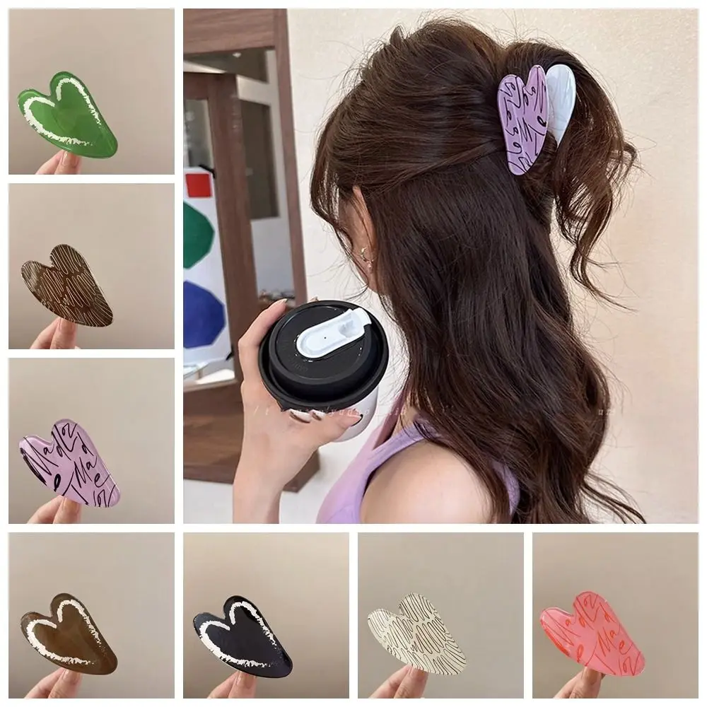 

Love Heart Hair Claw Fashion Acrylic Geometry Shark Clip Korean Travel
