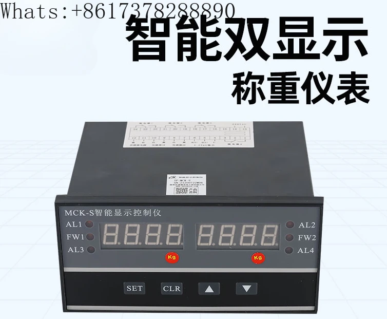 

Датчик MCK-S двухканальный контроллер подключен к двухканальному датчику силы.