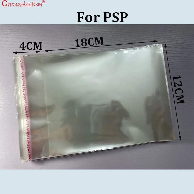 100PCS Self-Adhesive Protective Game Box Dust and Moisture-Proof Bags