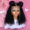 180Density Glueless Soft 14Inch Short Bob Natural Black Kinky Curly Lace Front Wig For African Women