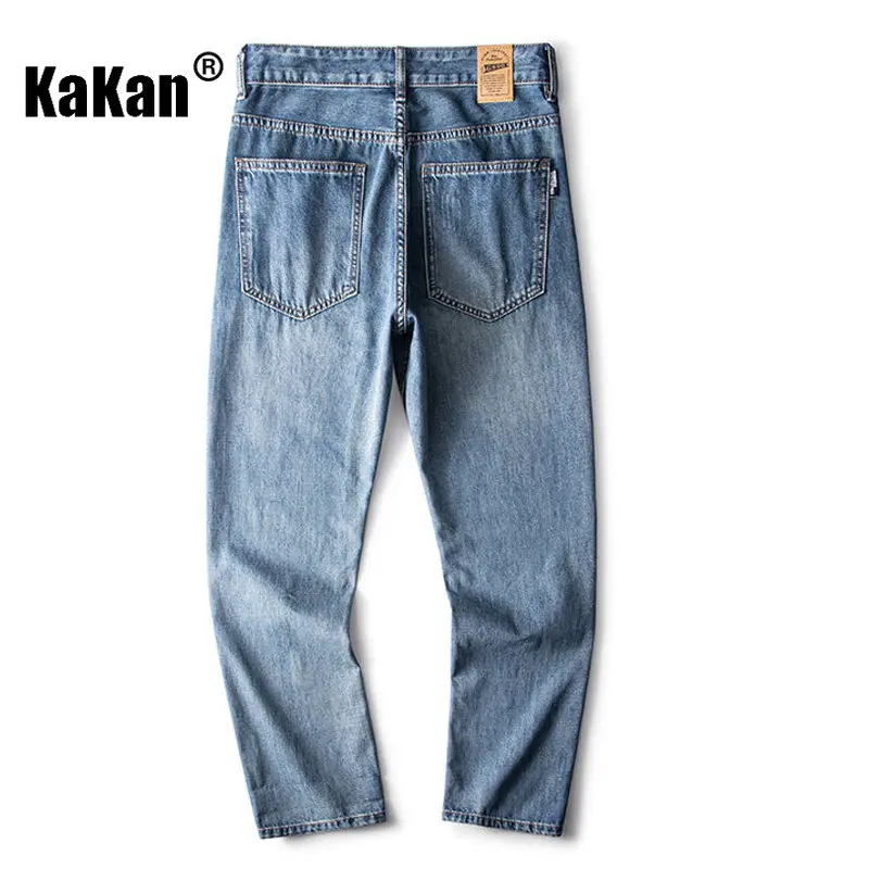 Kakan - New Straight Leg Wide Leg Vintage Wash Jeans for Men,  Versatile Simple Long Jeans K24-YDN1091