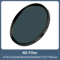 ND Filter Neutral Density Filter ND2 ND4 ND8 ND16 ND32 37mm 40.5mm 43mm 46mm 49mm 52mm 55mm 58mm 62mm 67mm 72mm 77mm 82mm 95mm 1