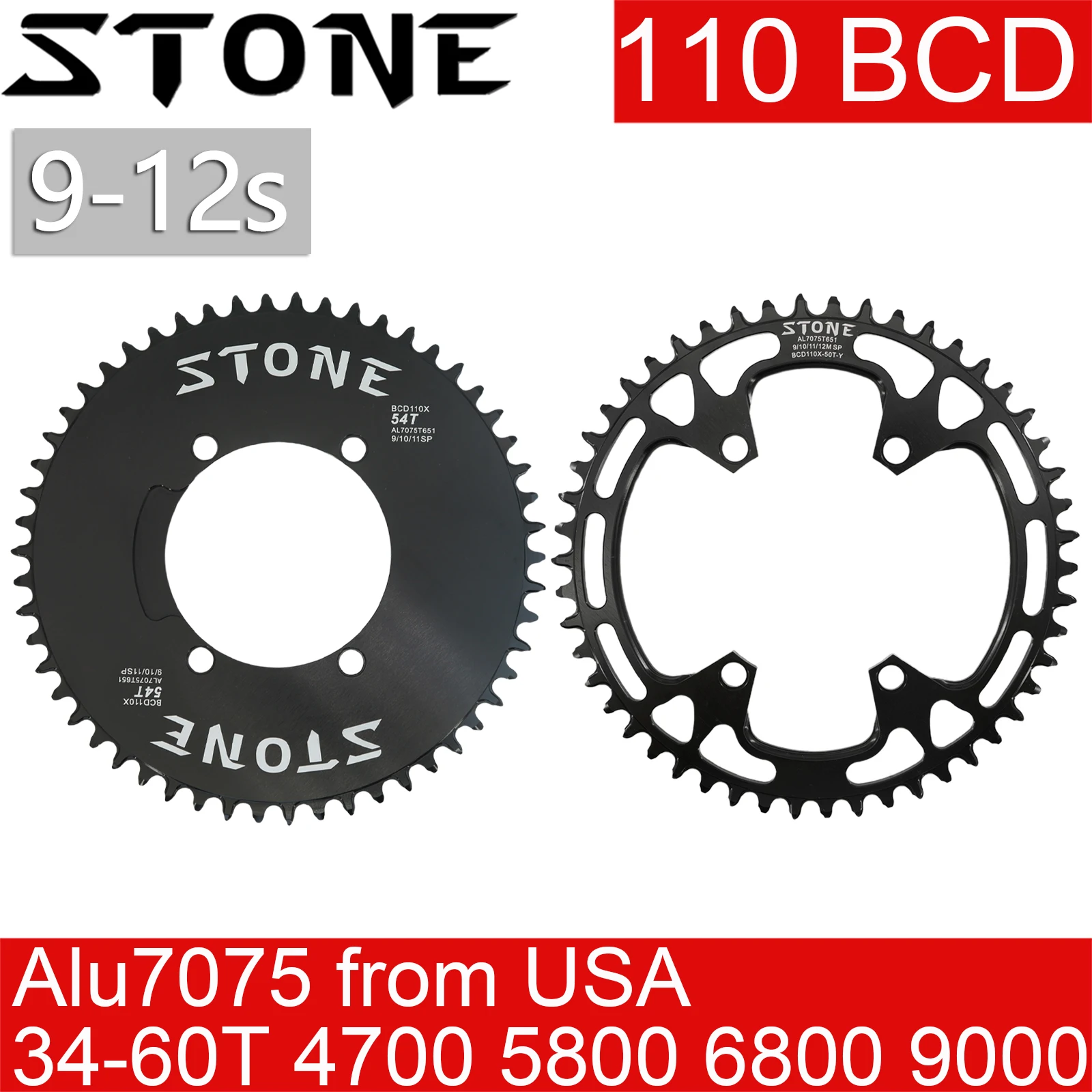 Stone Chainring 110 Bcd For Shimano 5800 6800 4700 9000