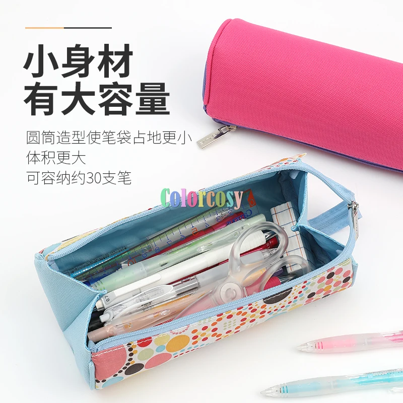 Kokuyo C2 Tray Type Pencil Cases - Slim  Diy pencil case, Pencil case  design, Diy pencil