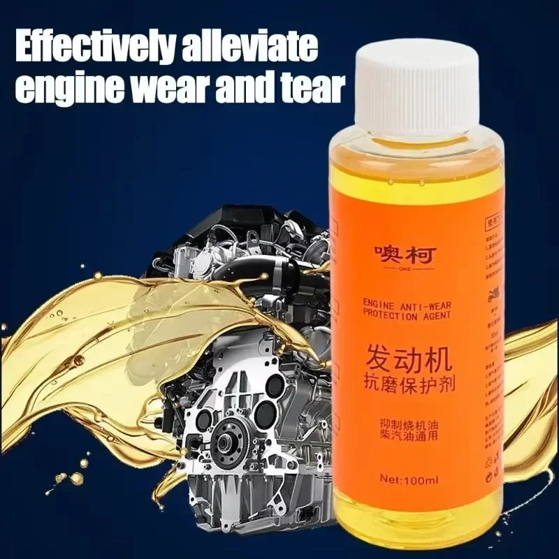 100ml Car Engine Cylinder Repair Agent Additive Oil Auto Engine Protection Noise Reduction Anti-Wear Repair Oil Reduce Friction