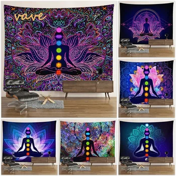 Indian Buddha Statue Meditation 7 Chakra Tapestry Wall Hanging Mandala Tapestries Wall Cloth Psychedelic Yoga Wall Hanging 1