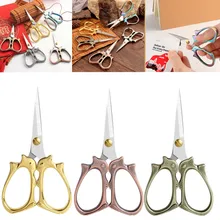 

European Retro Tailor Scissors Cross Stitch Antique Vintage Scissors Thread Embroidery Scissor Sewings For Handicraft DIY Sewing