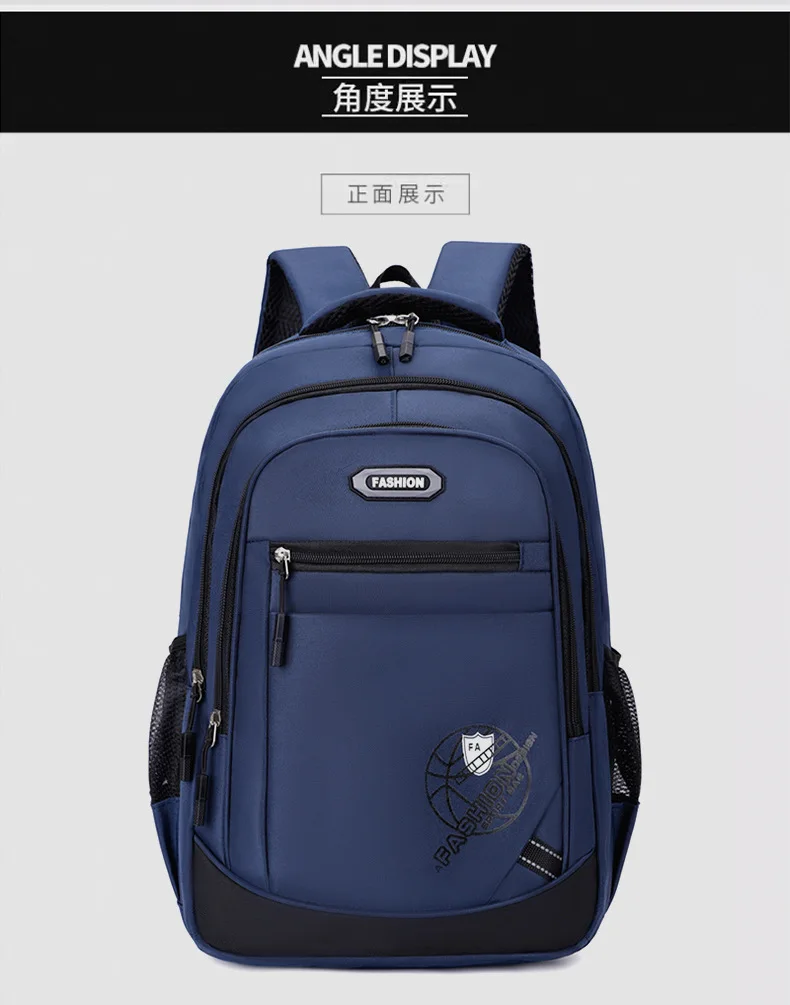 Einfarbig verdicken leichte große Kapazität Reisetasche Schultasche für Jungen Gymnasiasten Rucksack für Mädchen im Angebot – Detail 10
