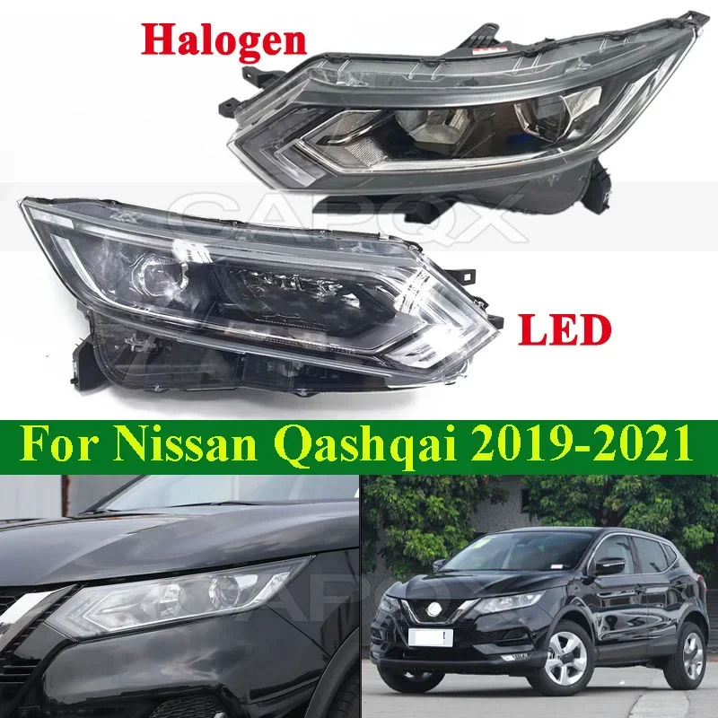 CAPQX AFS 없음 닛산 캐시카이 2019-2021 헤드램프 자동차 조명용 프론..