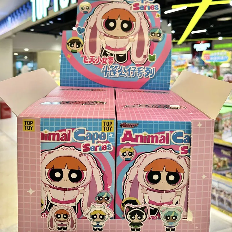 thumbnail image 1 of Toptoy Powerpuff Girls Cloak Doll Series Blind Box Toy Pendant Doll Anime Cartoon Peripheral Desktop Decor Kids Birthday Gift, 1 of 5
