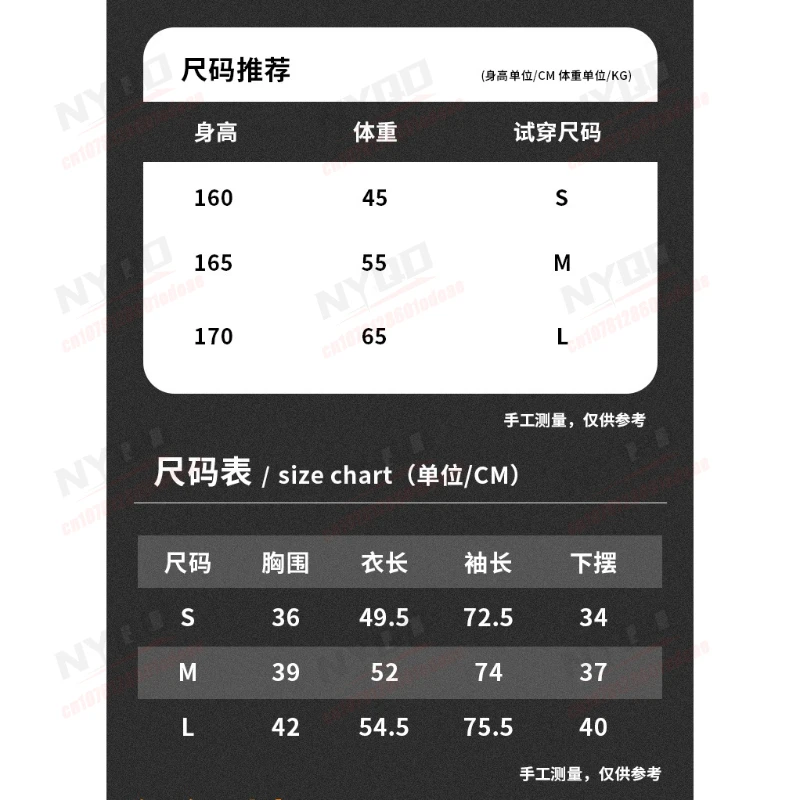 SFK 오토바이 갑옷 의류 여성용 오토바이 라이딩 의류 여름 메쉬 통기성 보호 장비 안티 폴 슬림핏