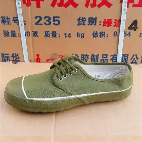 tomwang2012.GENUINE ORIGINAL COLLECT SURPLUS CHINESE ARMY PLA TYPE 65 LIBERATION SHOES TRAINING BOOTS IN SIZES