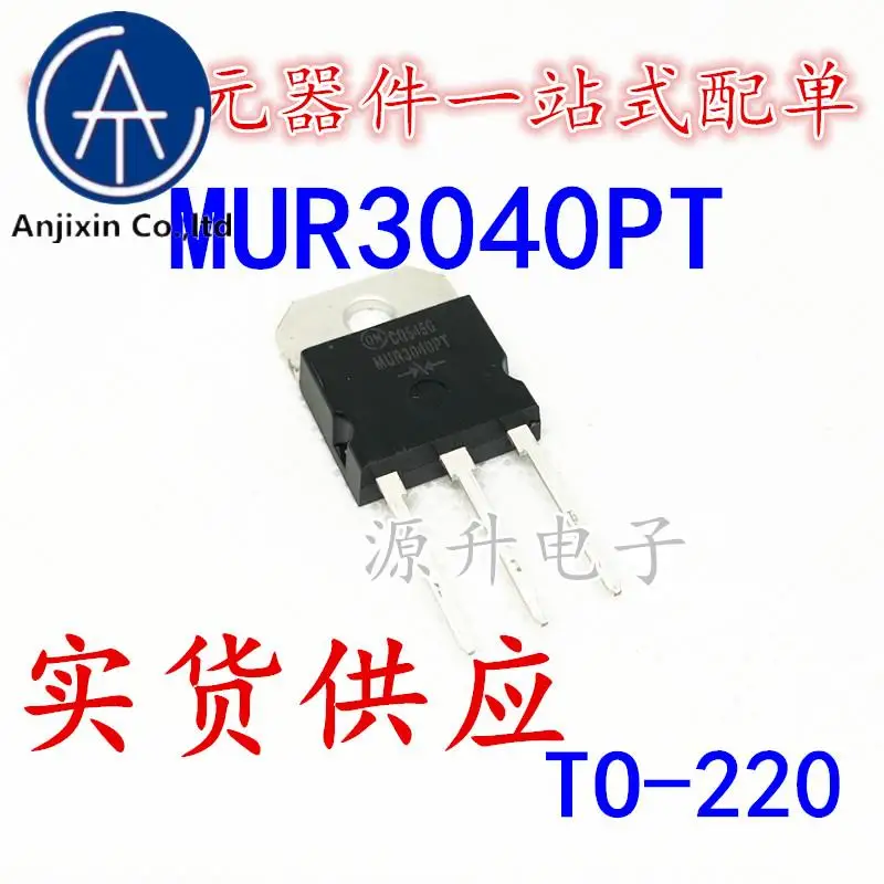 

10PCS 100% orginal new MUR3040PT fast recovery diode 30A 400V package TO-247