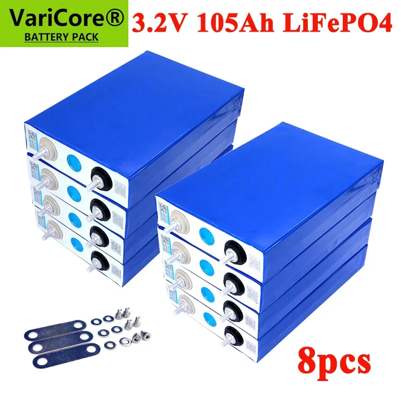 8 PCS battery