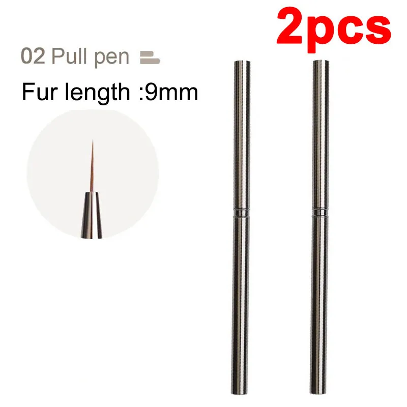 9mm-2pcs